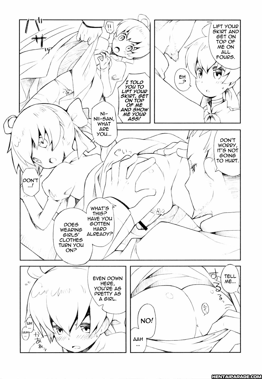 Final Fantasy Tactics Dj - Do You Like Cute Little Brothers? Chapter 1 Page 8