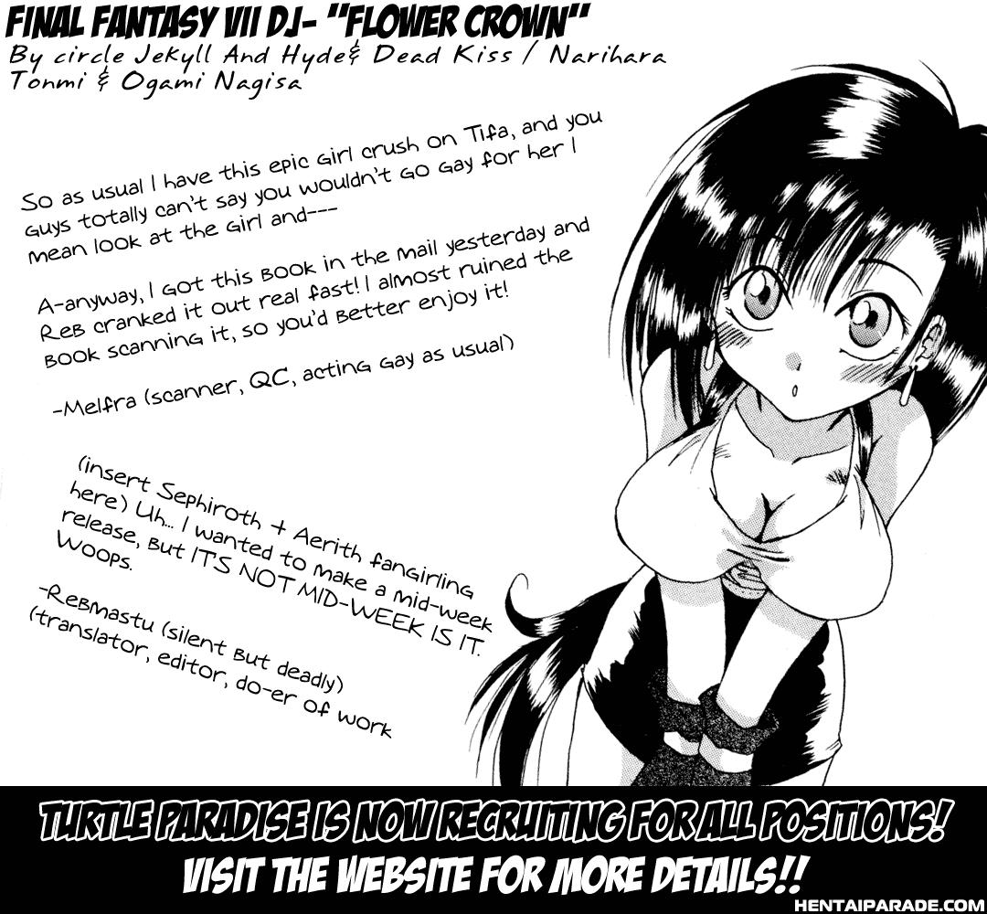 Final Fantasy Vii Dj - Flower Crown 1
