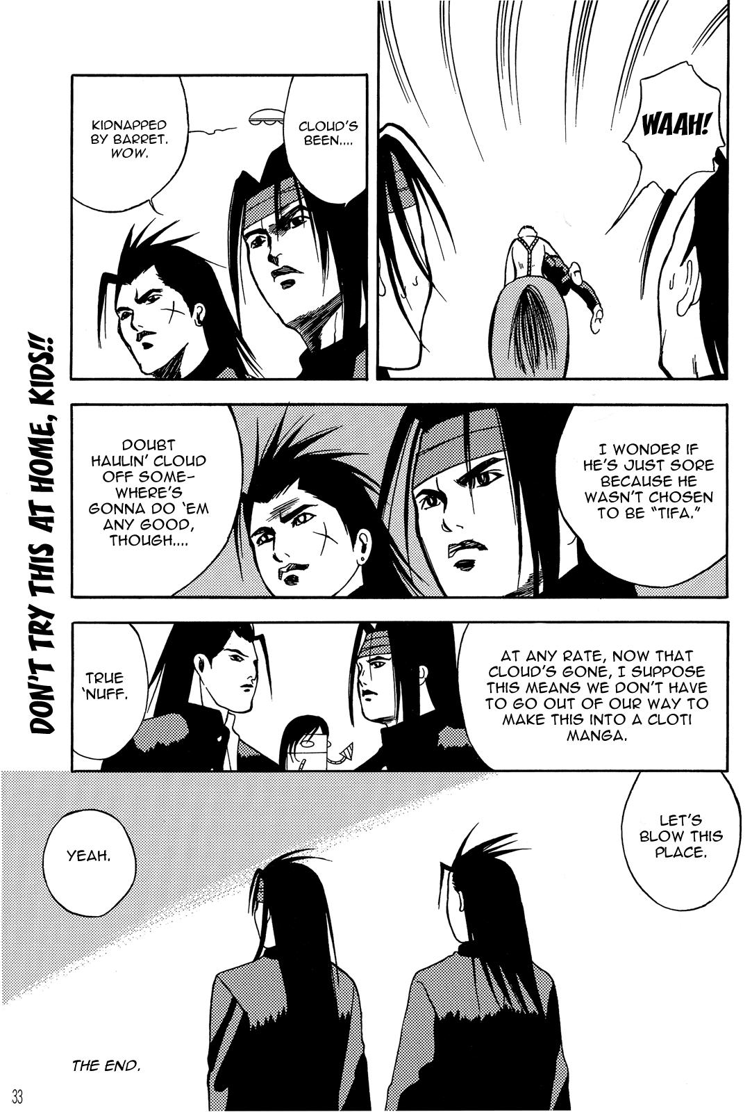 Final Fantasy Vii Dj - Gakkou E Ikou 1