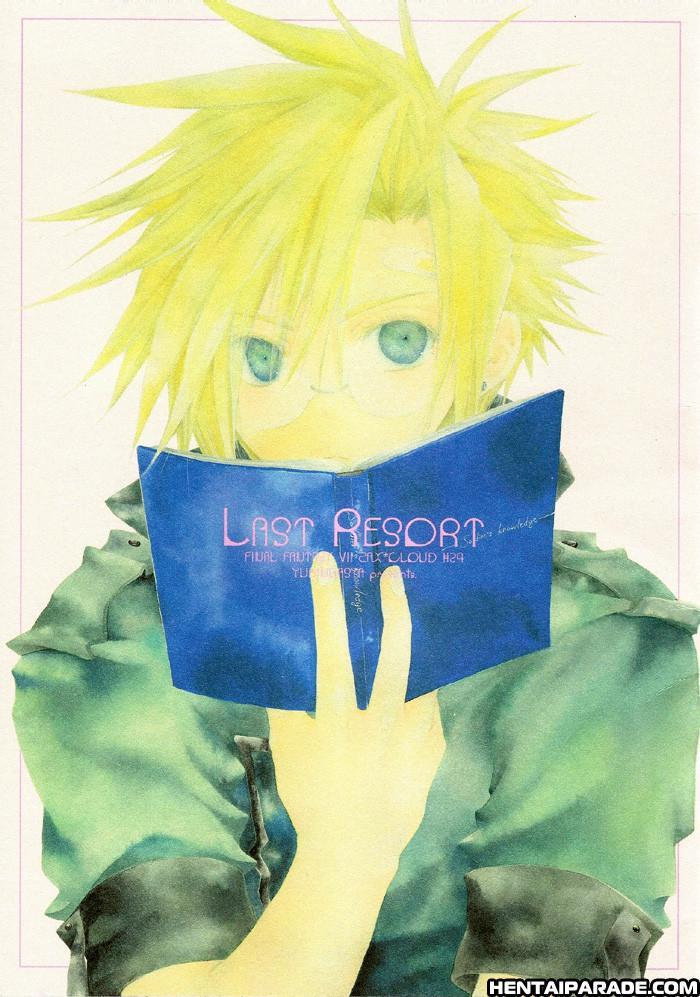 Final Fantasy Vii Dj - Last Resort 1