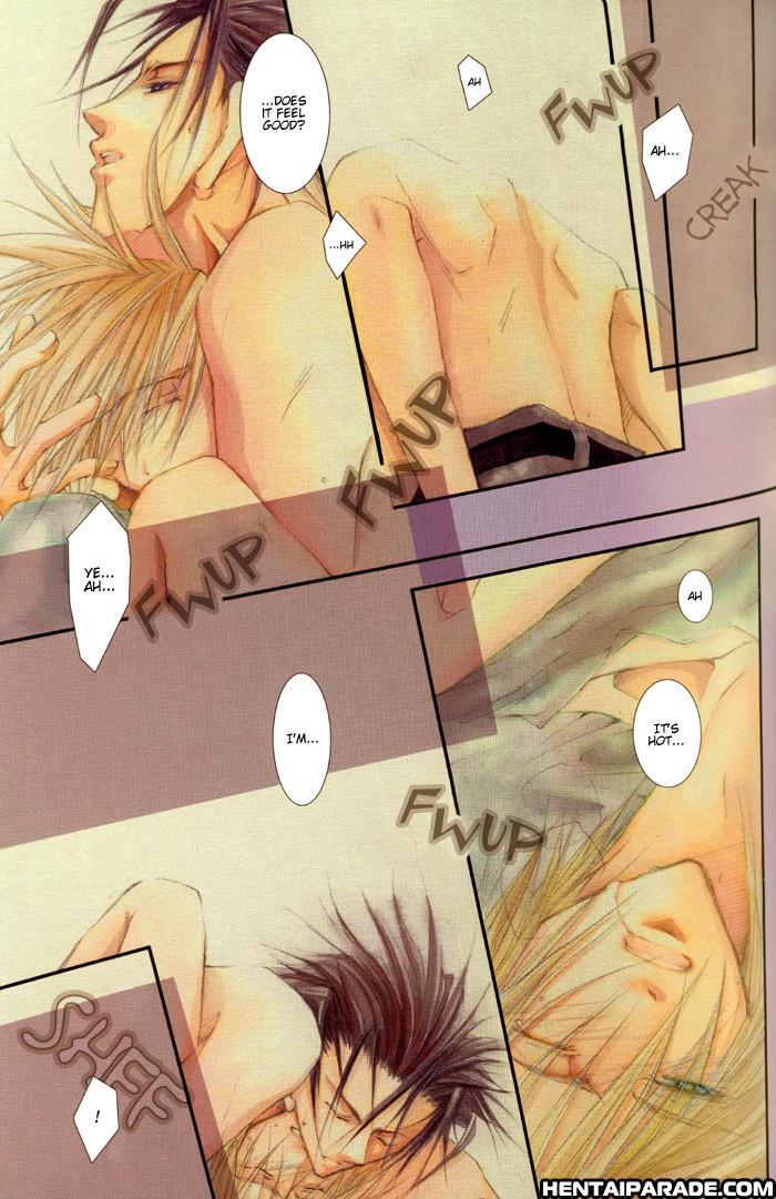 Final Fantasy Vii Dj - Sex Pistols 1
