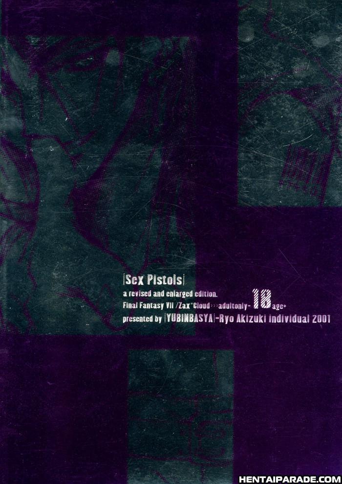 Final Fantasy Vii Dj - Sex Pistols 1