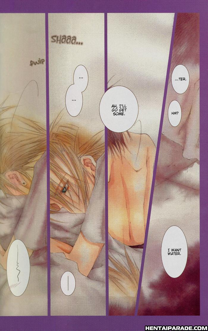 Final Fantasy Vii Dj - Sex Pistols 1