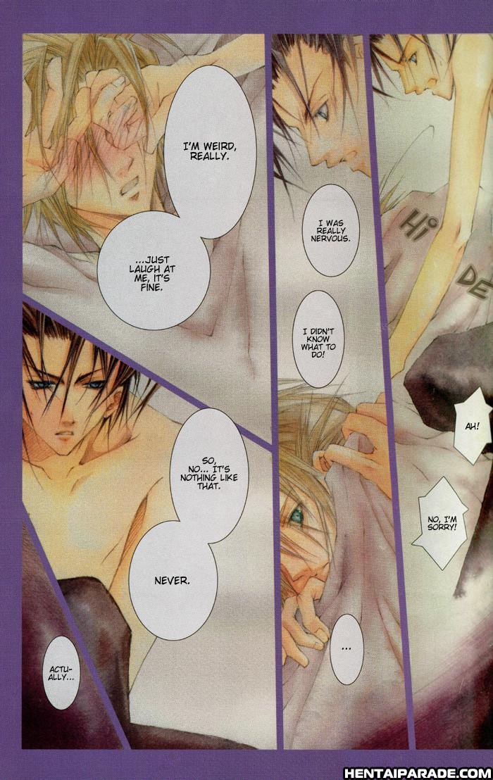 Final Fantasy Vii Dj - Sex Pistols 1