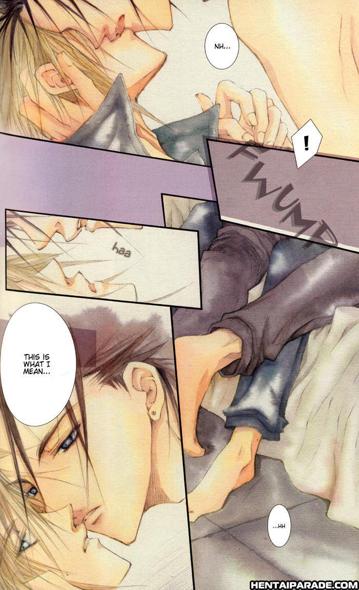 Final Fantasy Vii Dj - Sex Pistols 1