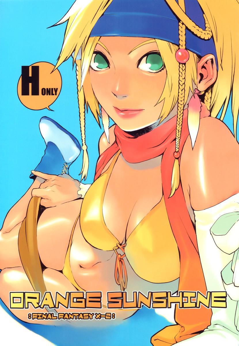 Final Fantasy X-2 Dj - Orange Sunshine 1