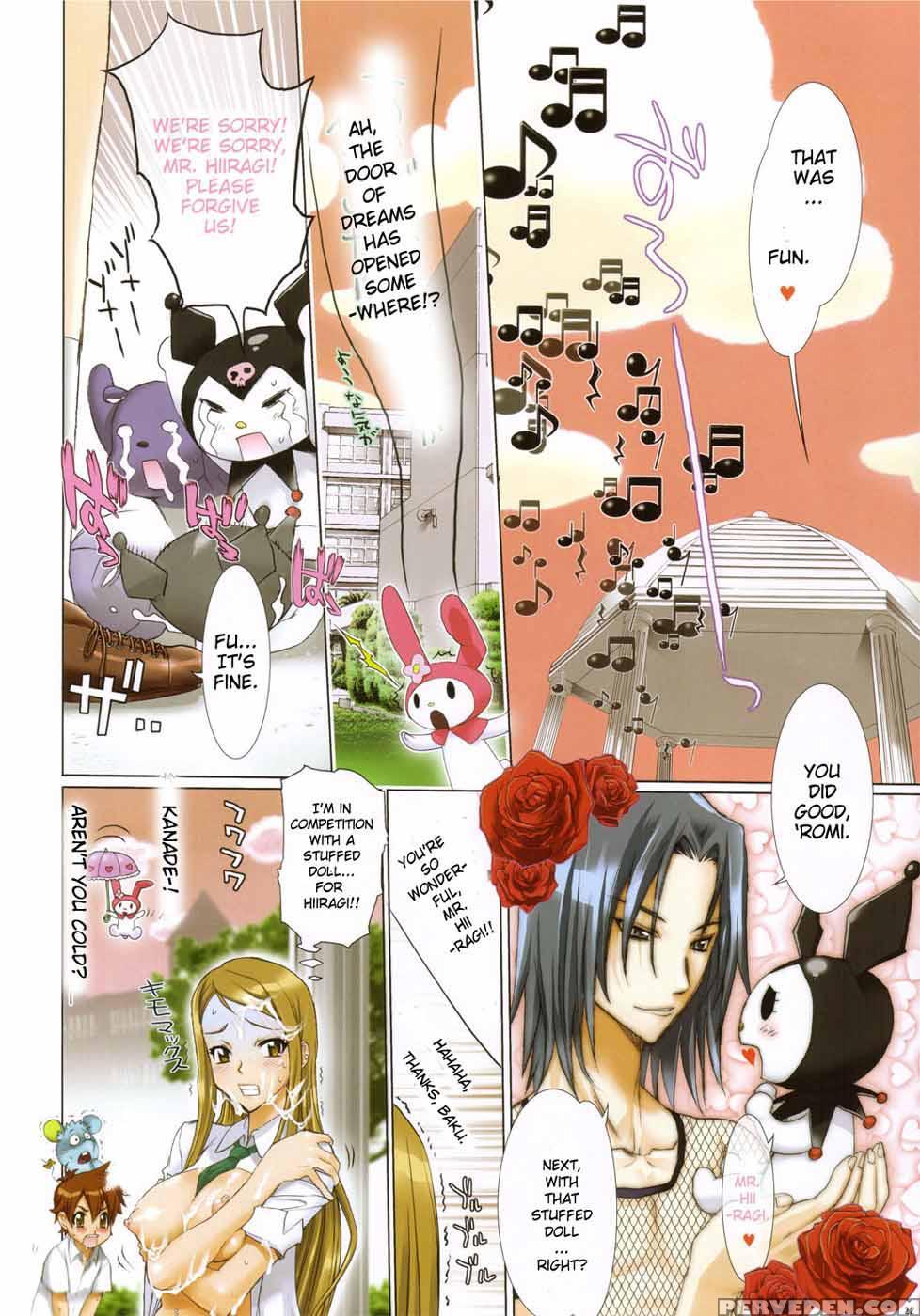 Firepower - Onegai My Melody 1