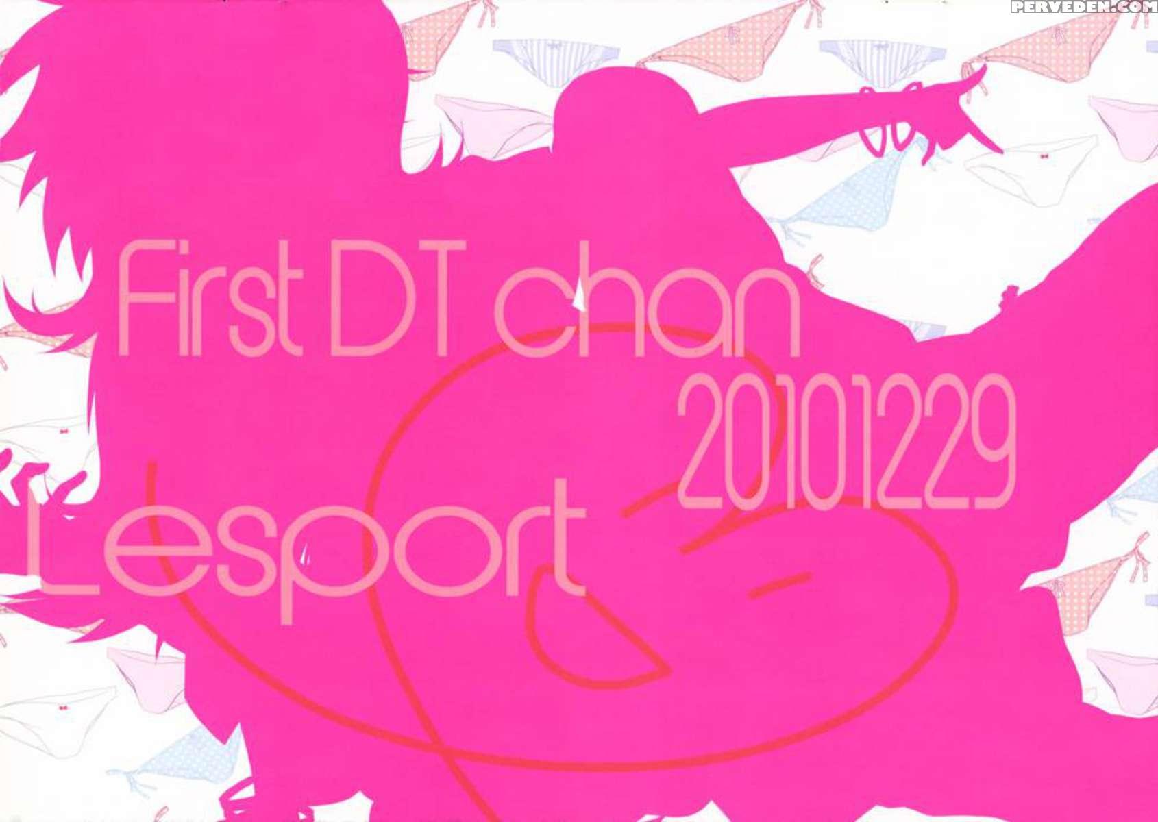 First Dt Chan 1