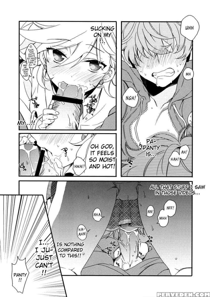First Dt Chan 1