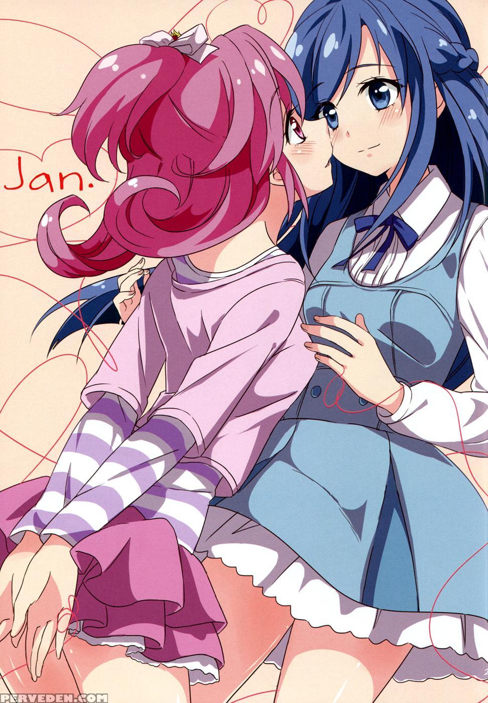 First Honey - Pretty Cure 1