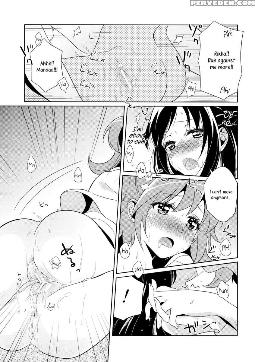 First Honey 1