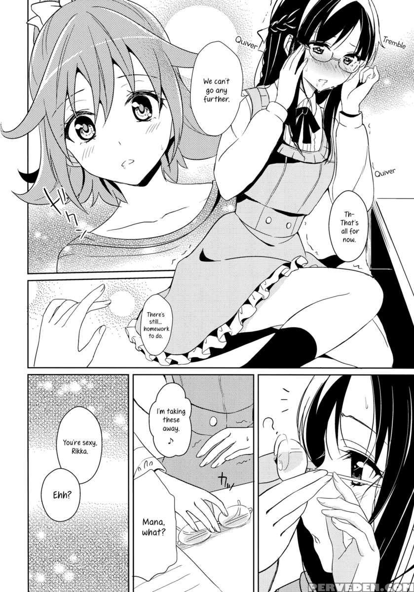 First Honey 1