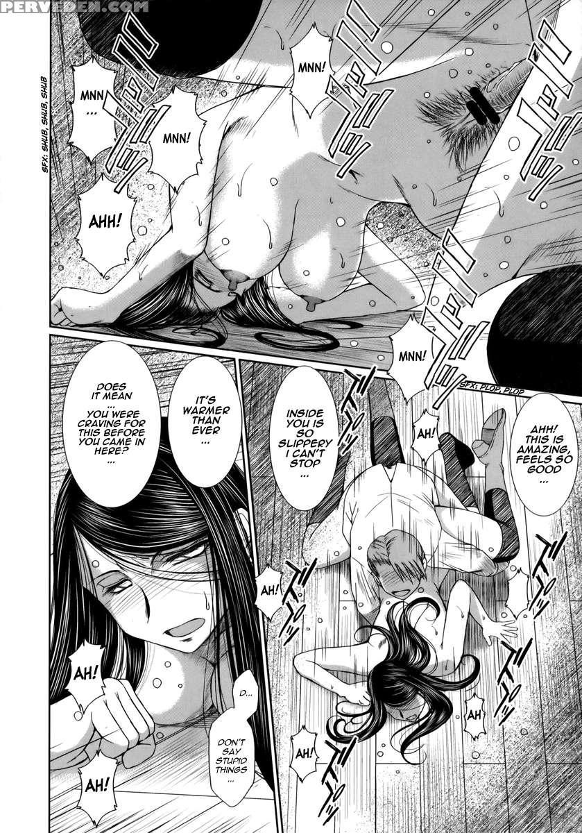 First House Maid 1