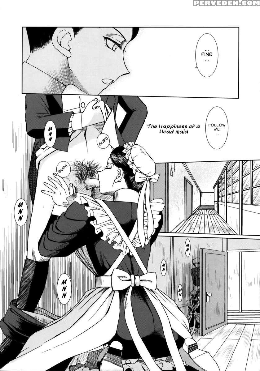 First House Maid 1