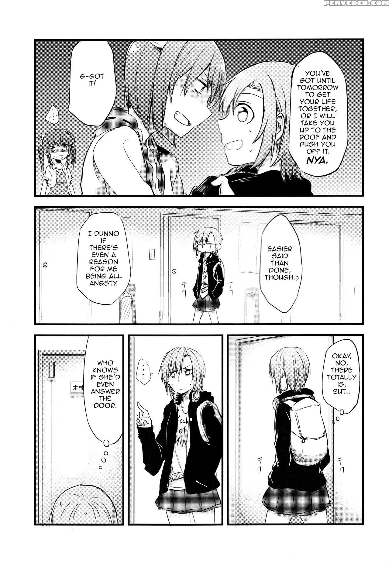 First Love - Darinatsu [mikanuji] [english] [sexy Akiba Detectives] [the Idolmaster: Cinderella Girls]] 1