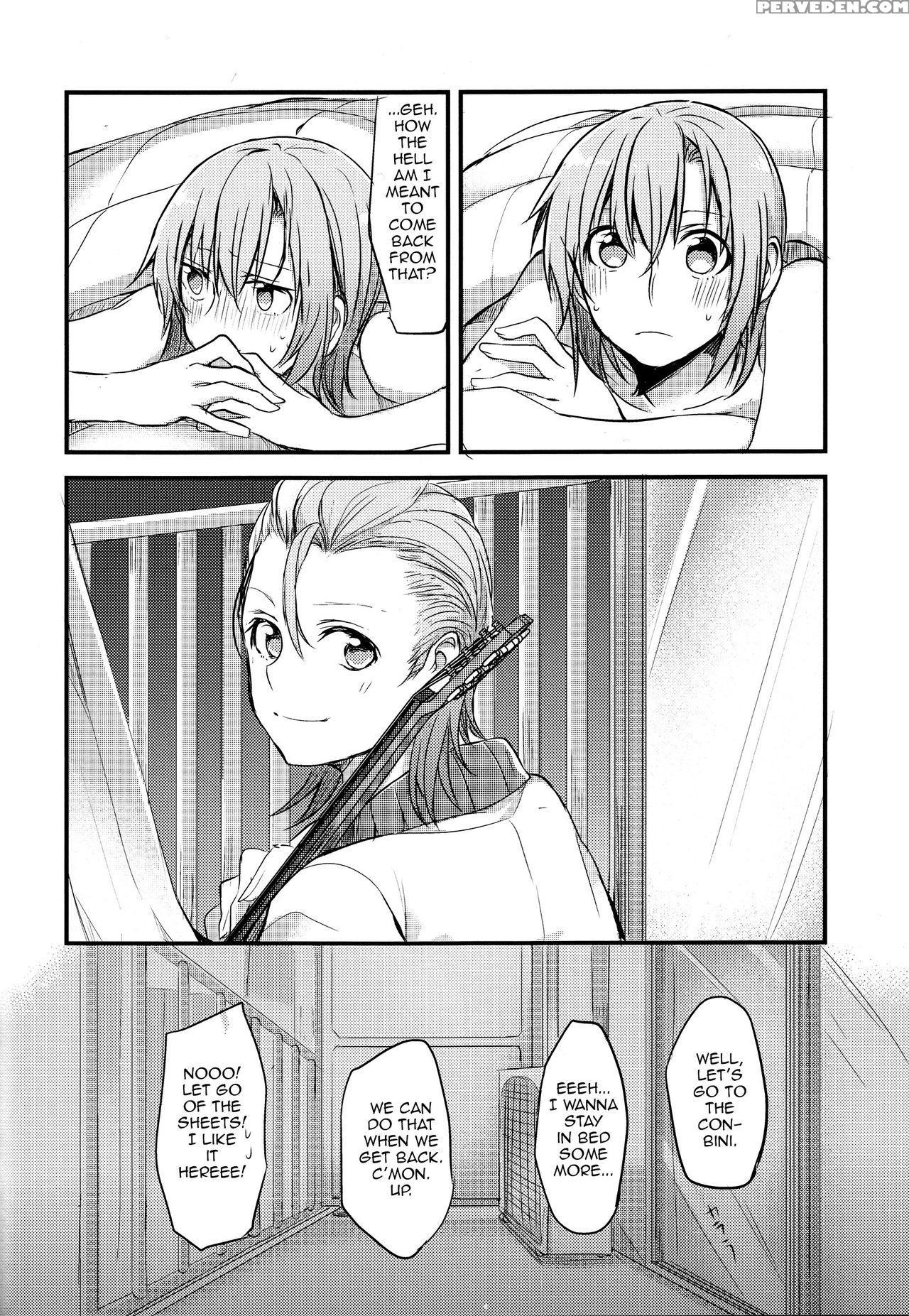 First Love - Darinatsu [mikanuji] [english] [sexy Akiba Detectives] [the Idolmaster: Cinderella Girls]] 1