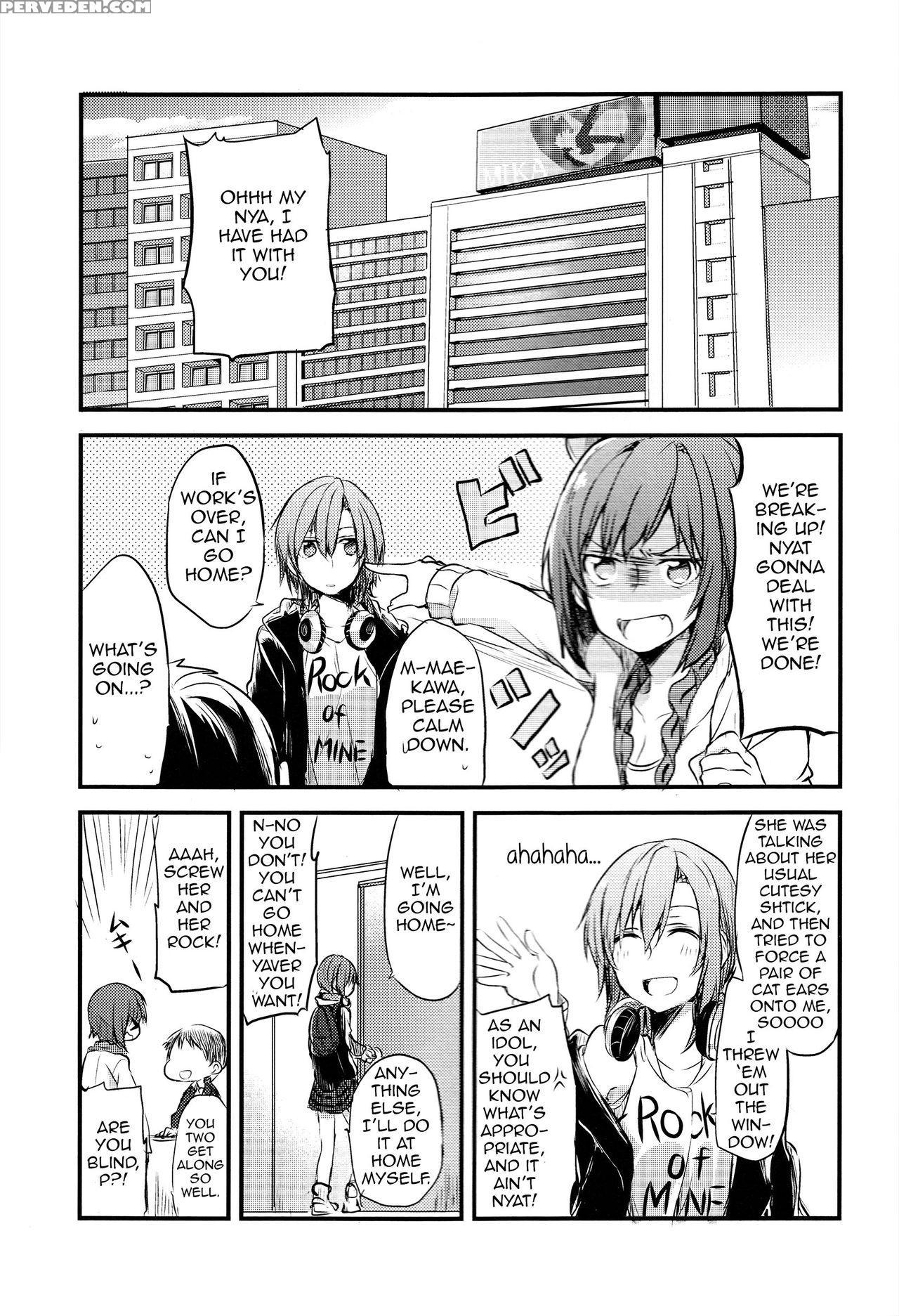 First Love - Darinatsu [mikanuji] [english] [sexy Akiba Detectives] [the Idolmaster: Cinderella Girls]] 1