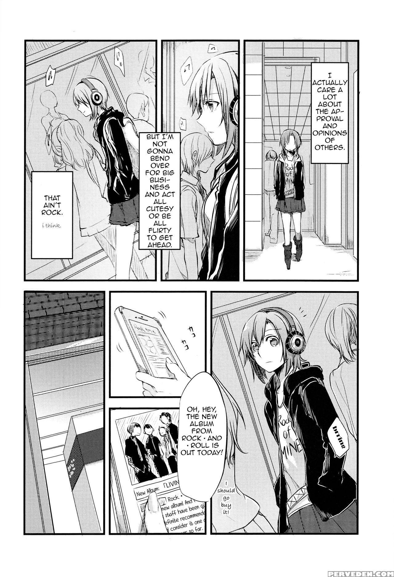 First Love - Darinatsu [mikanuji] [english] [sexy Akiba Detectives] [the Idolmaster: Cinderella Girls]] 1