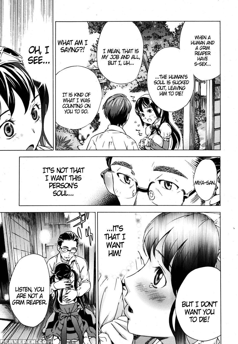 First Love - Sasagawa Hayashi 1