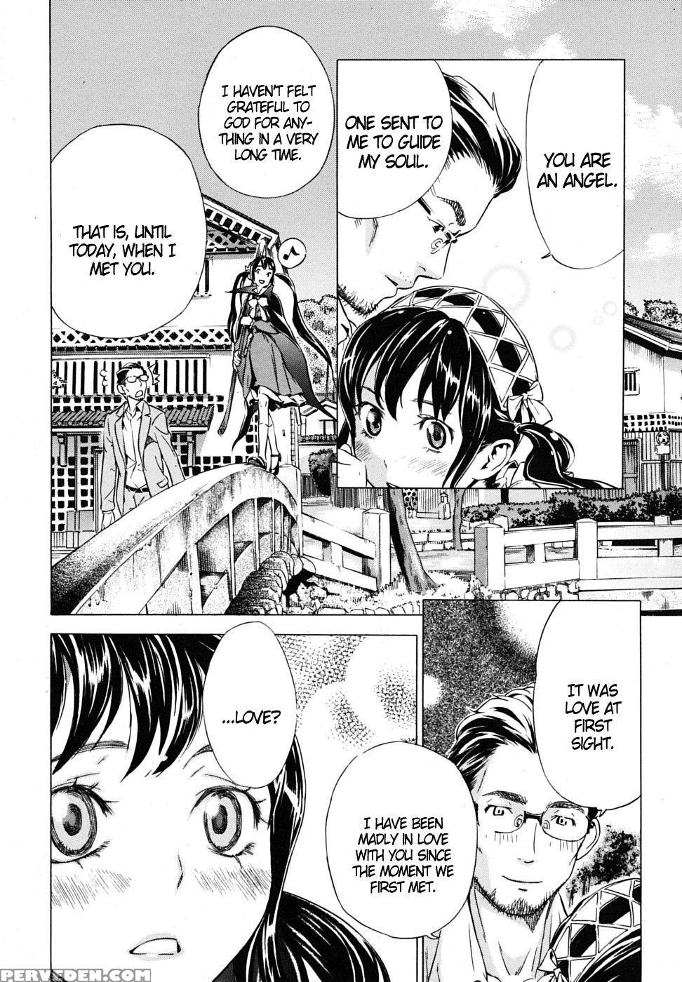 First Love - Sasagawa Hayashi 1