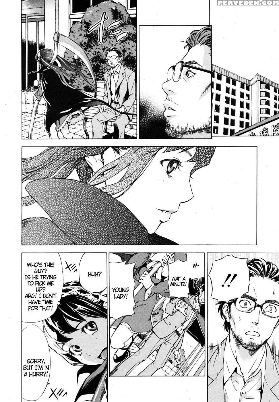 First Love - Sasagawa Hayashi 1