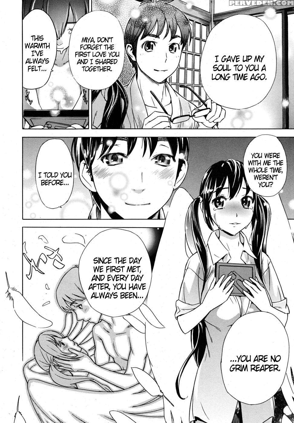 First Love - Sasagawa Hayashi 1