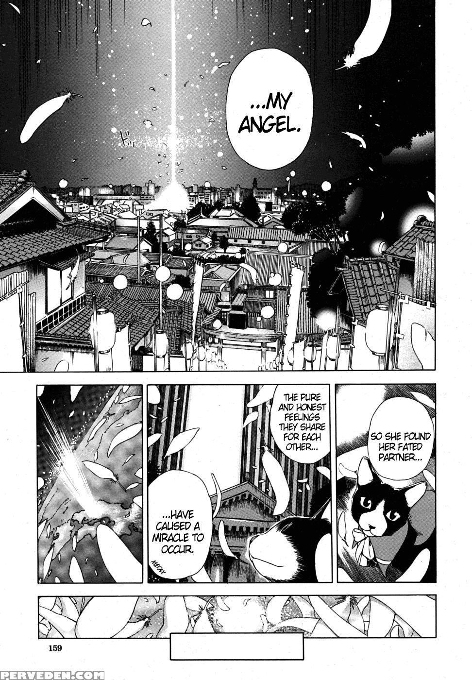 First Love - Sasagawa Hayashi 1