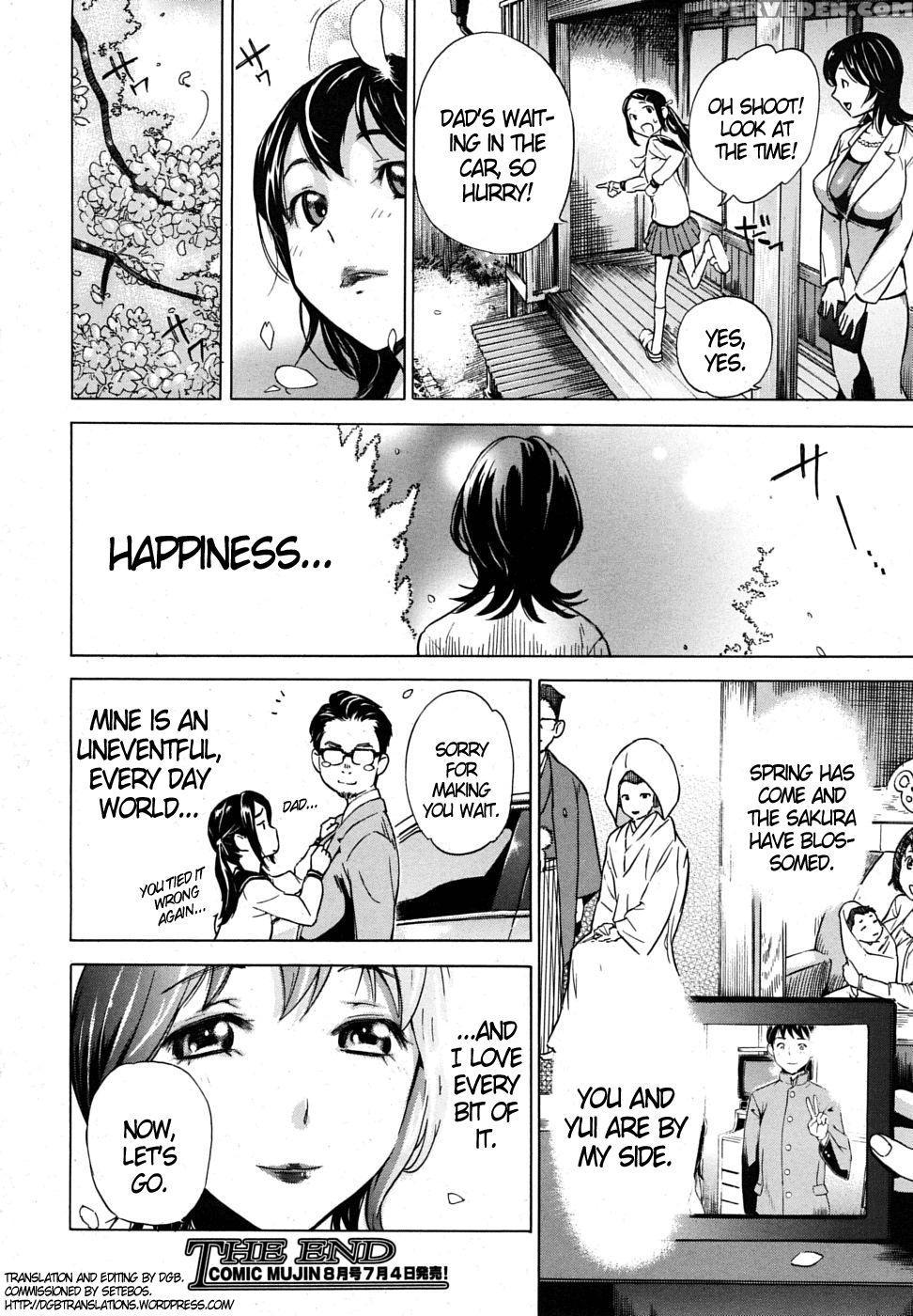 First Love - Sasagawa Hayashi 1