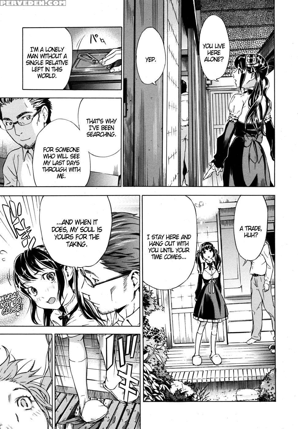 First Love - Sasagawa Hayashi 1