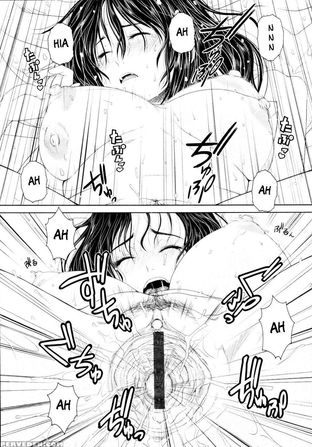 First Love Manga 2