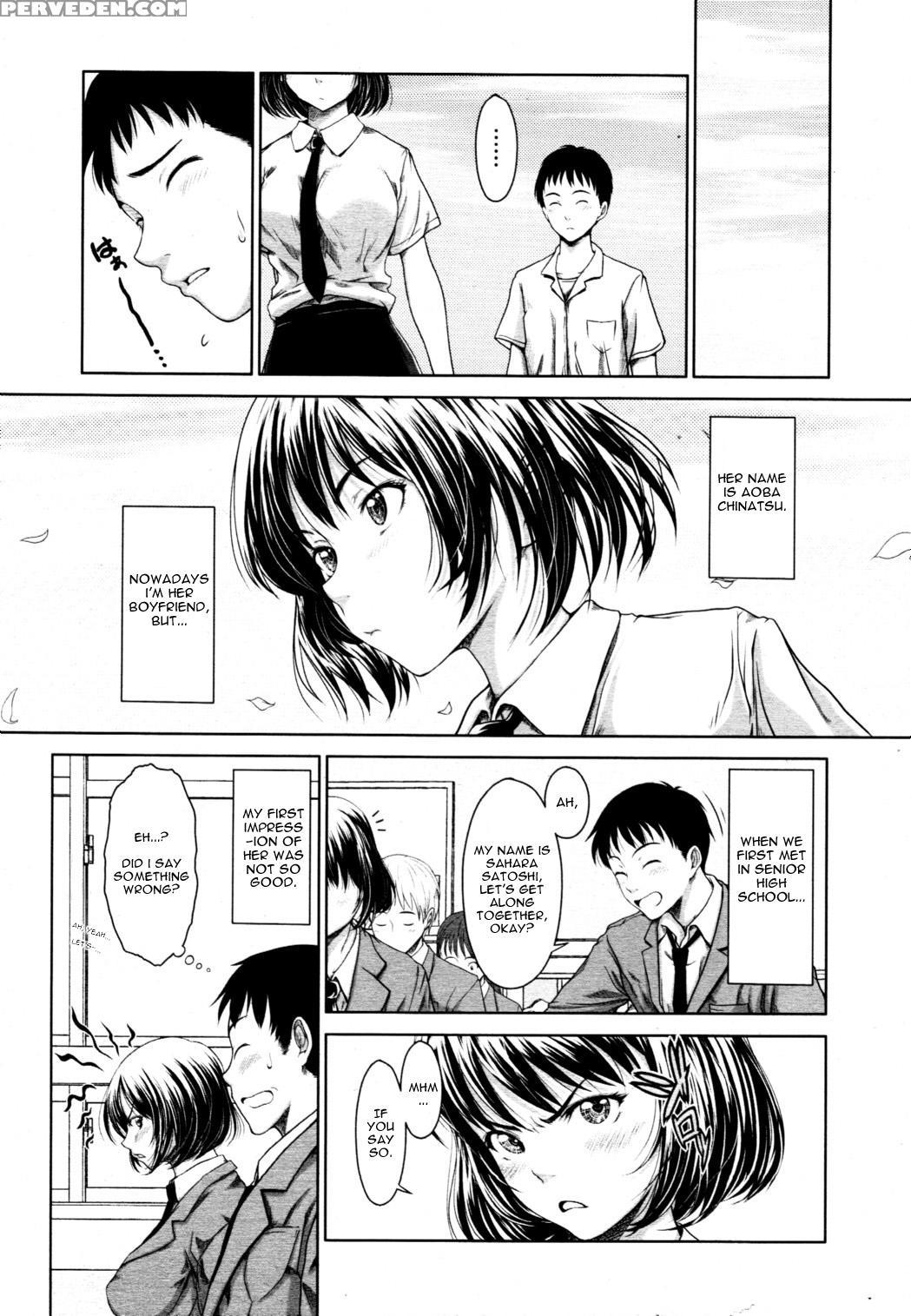 First Love Manga 3