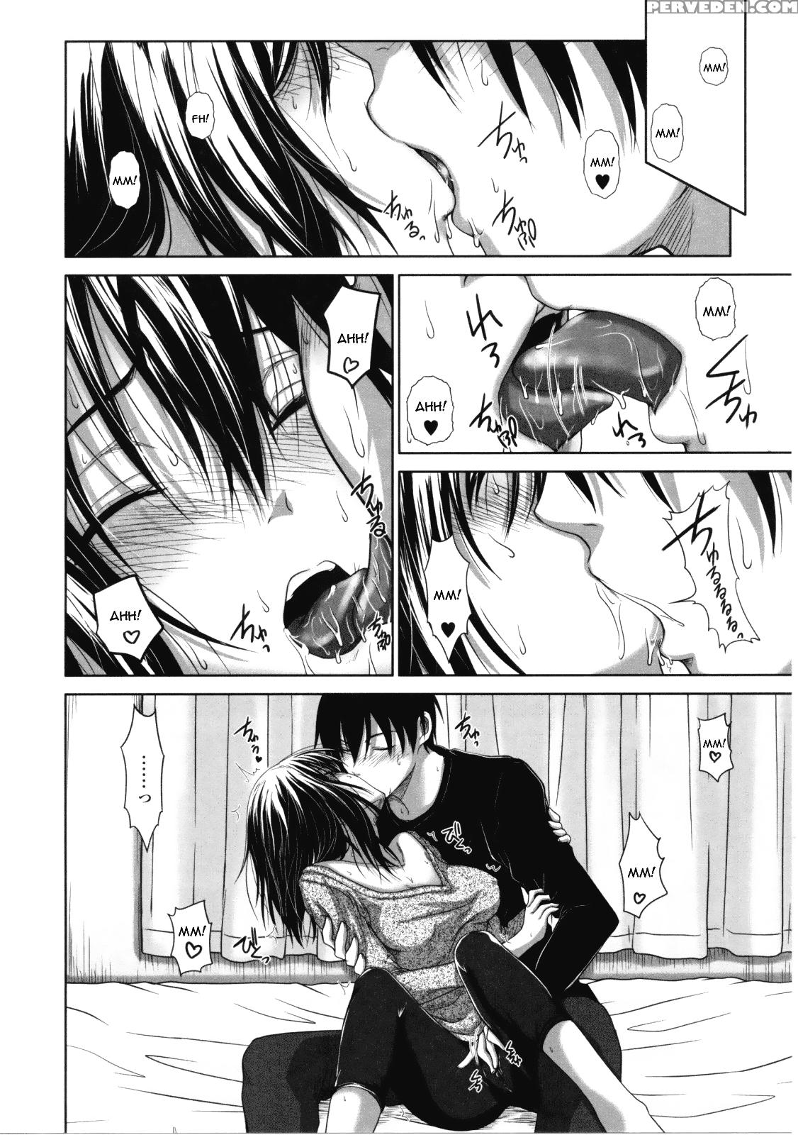 First Love Manga 4