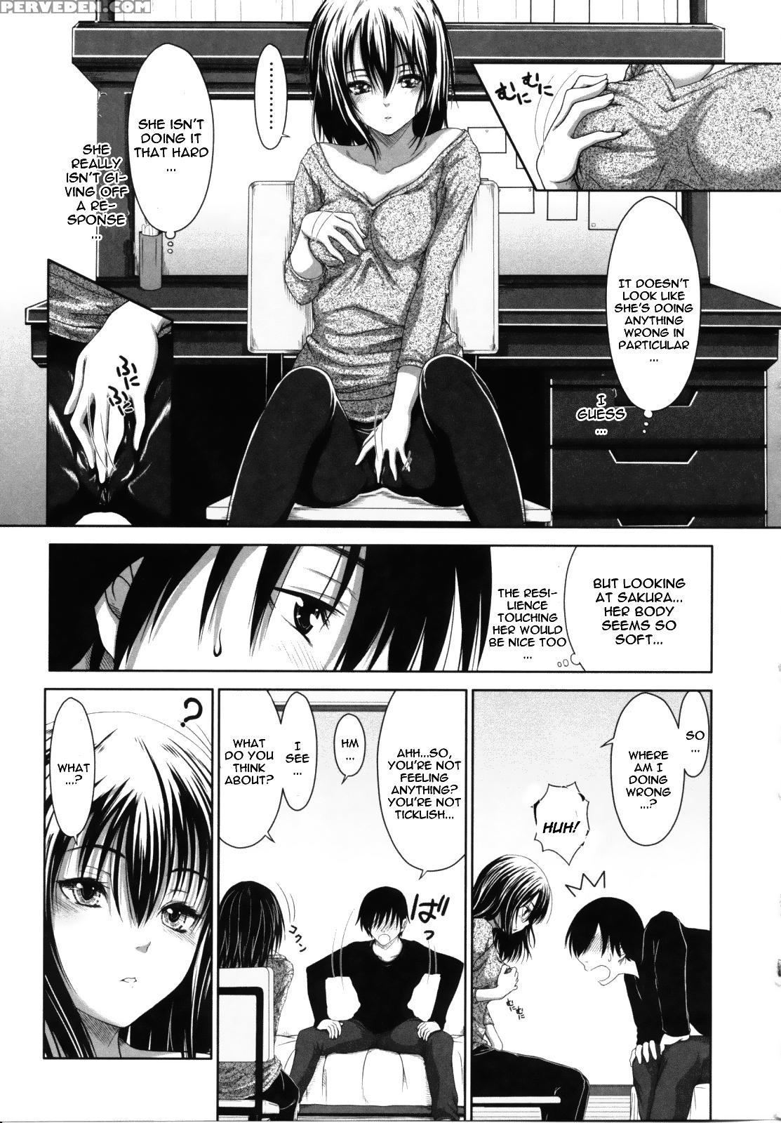 First Love Manga 4