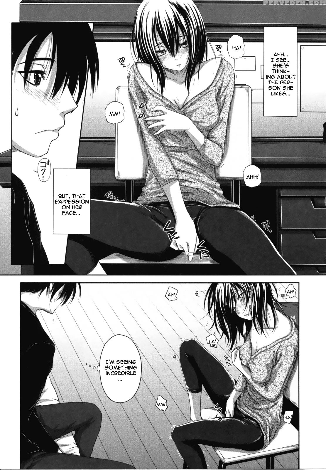 First Love Manga 4