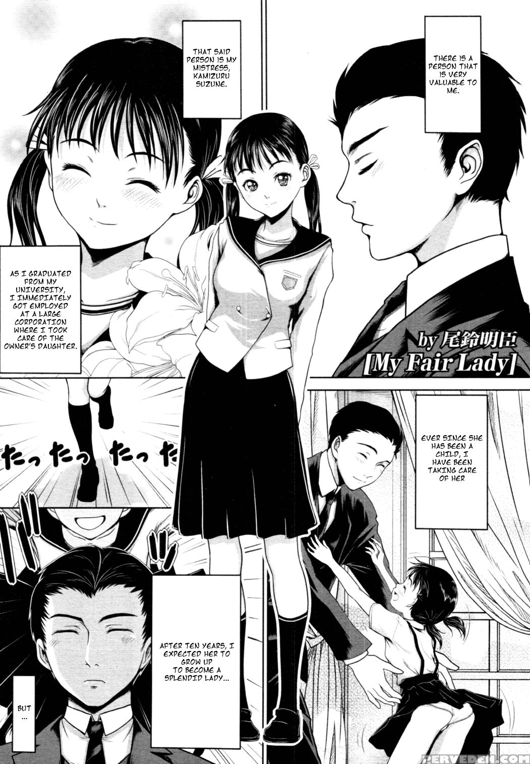 First Love Manga 5