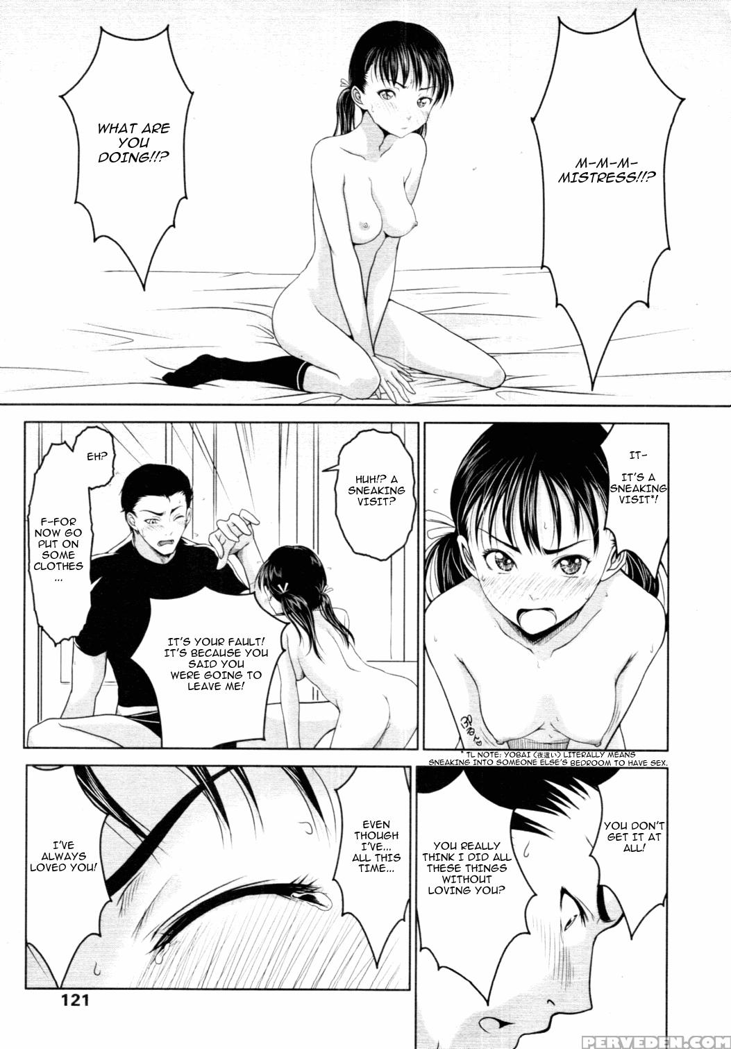 First Love Manga 5