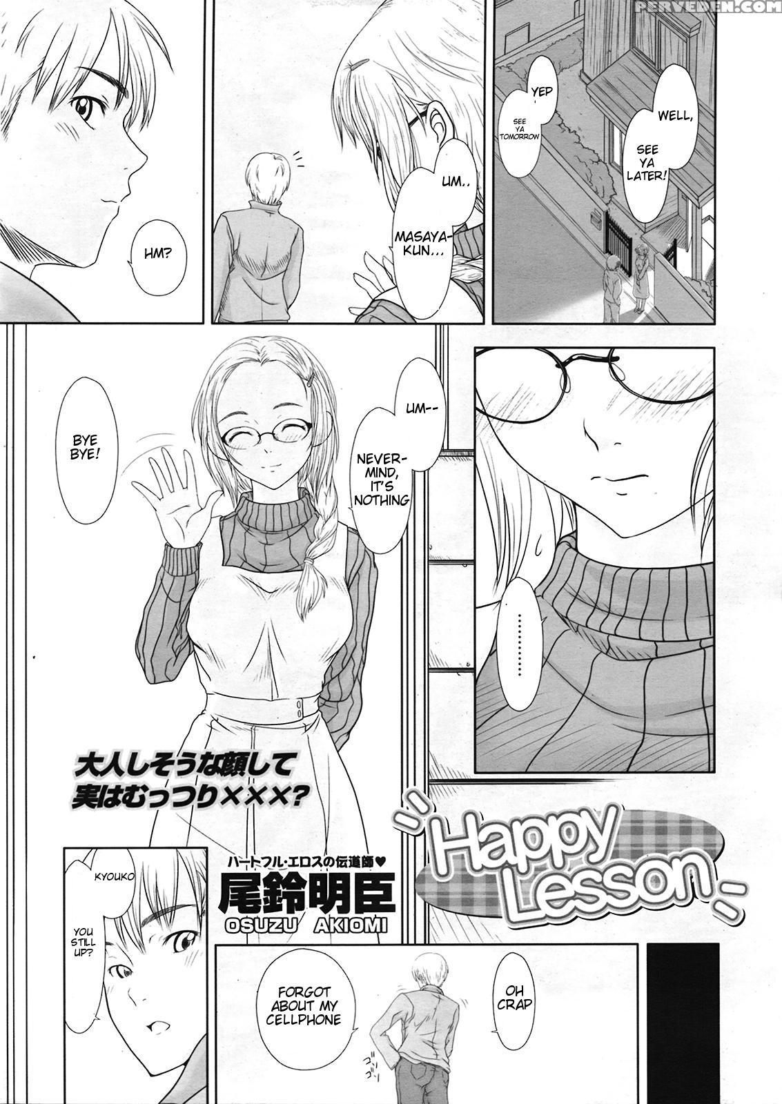 First Love Manga 7