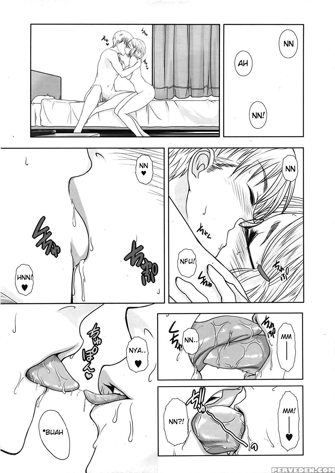 First Love Manga 7
