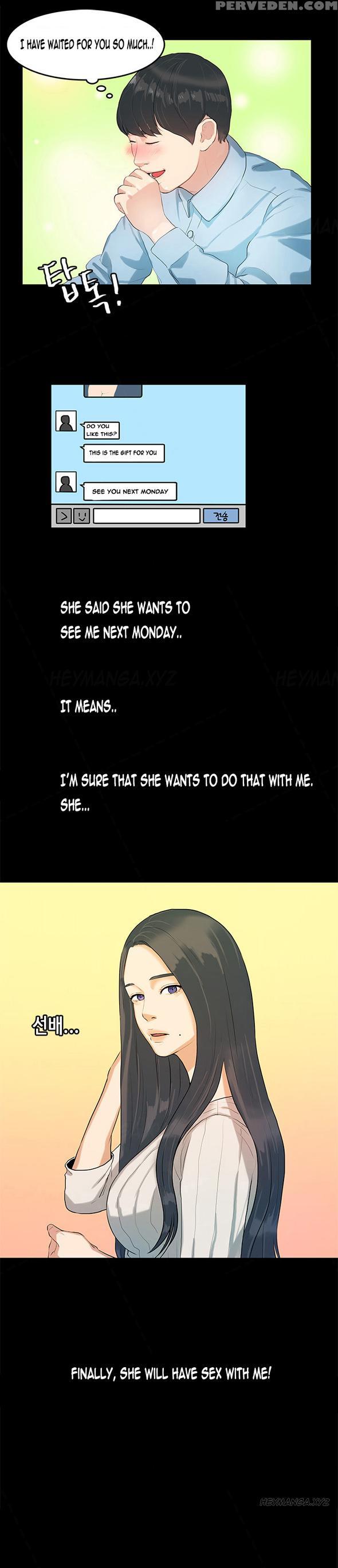 First Love Syndrome Ch.1-9 (english) (ongoing) 1