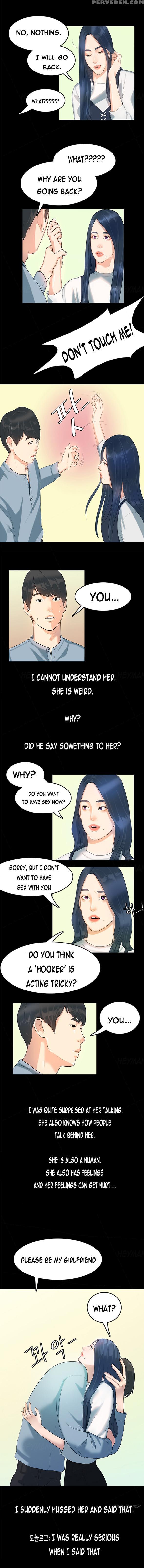 First Love Syndrome Ch.1-9 (english) (ongoing) 1