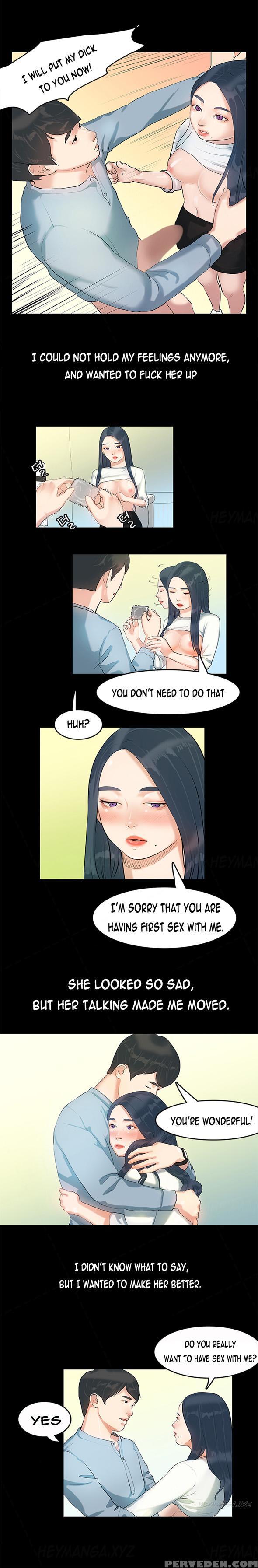 First Love Syndrome Ch.1-9 (english) (ongoing) 1