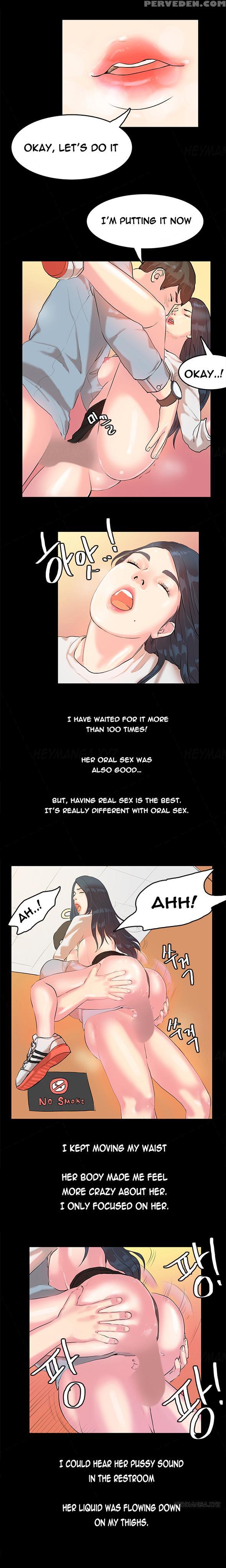 First Love Syndrome Ch.1-9 (english) (ongoing) 1