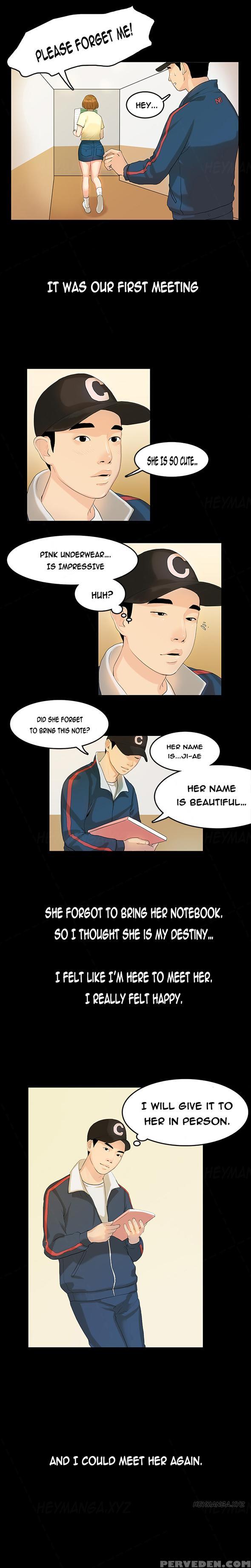 First Love Syndrome Ch.1-9 (english) (ongoing) 1