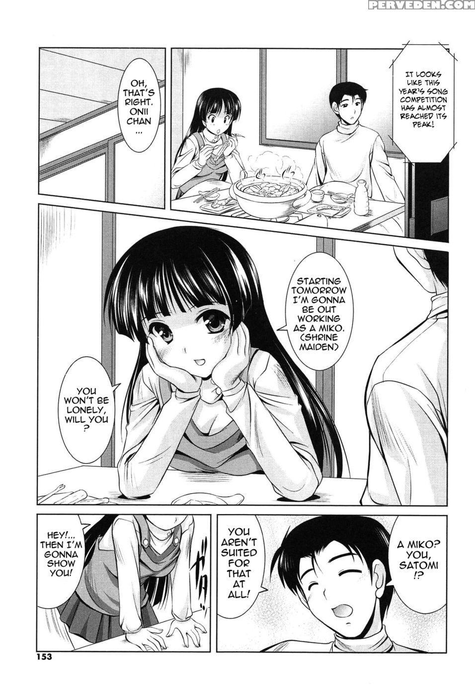 First Miko 1