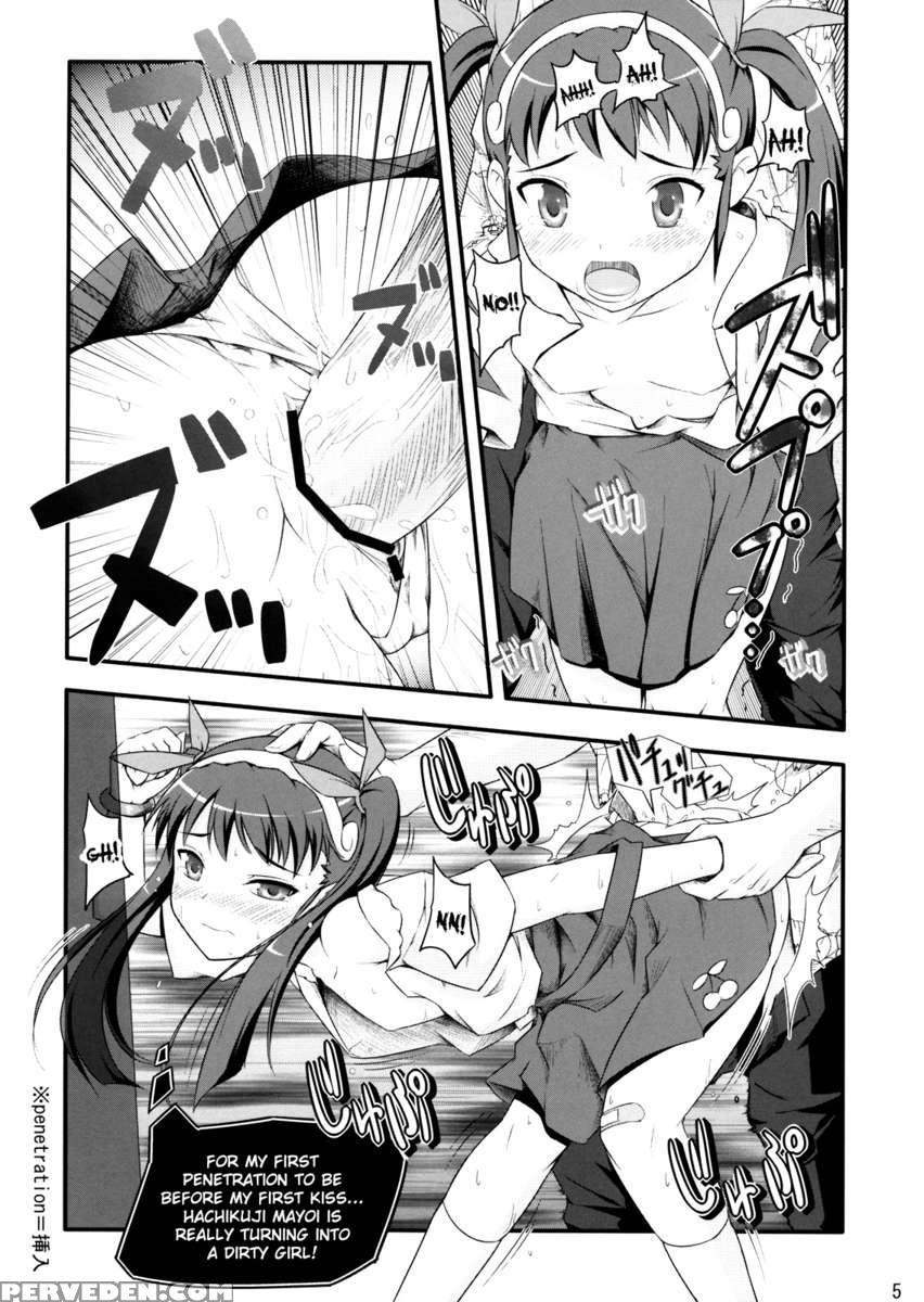 First Penetration 1