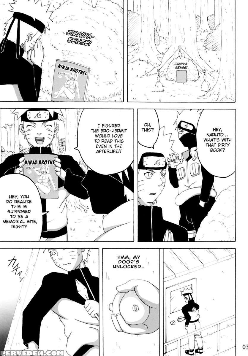 First Time Soap Girl Hinata 1