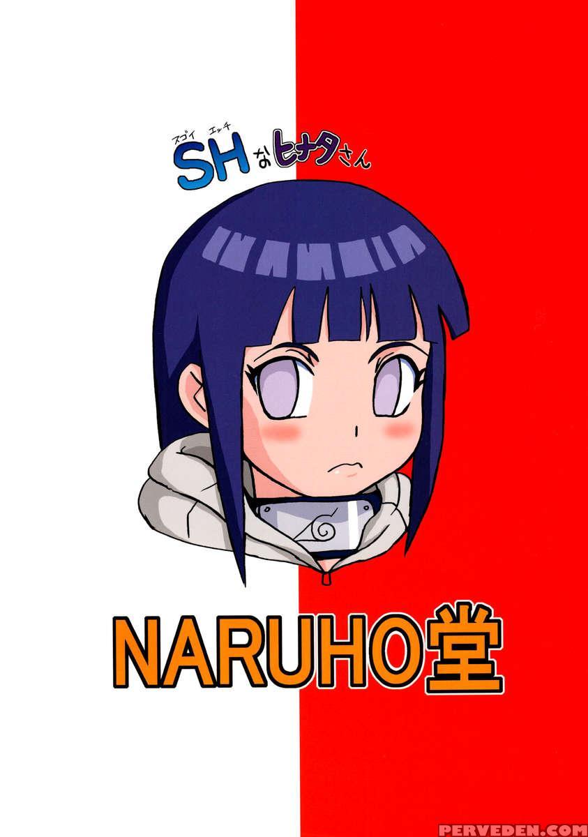 First Time Soap Girl Hinata 1