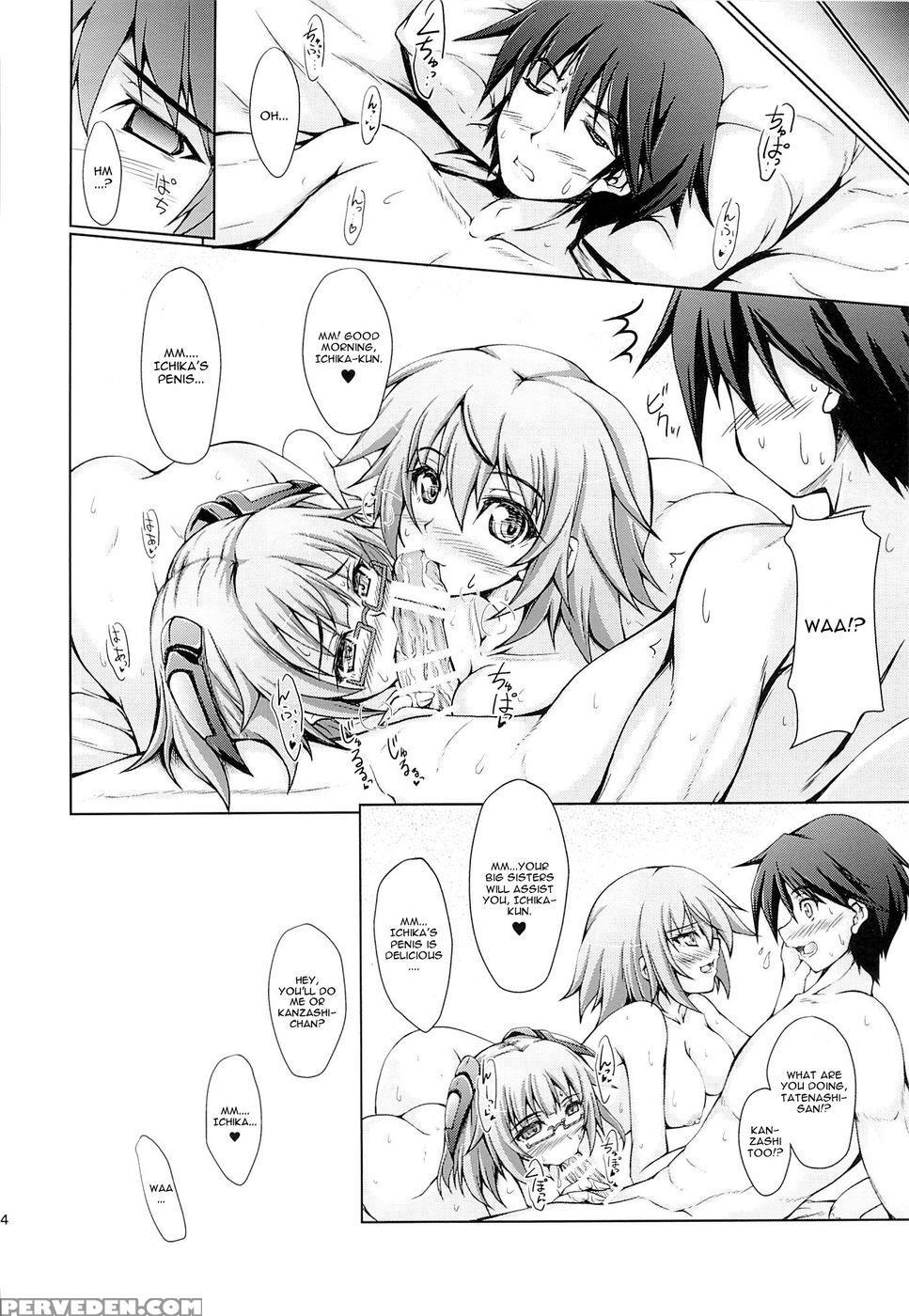 Five Colors Quintet - Infinite Stratos 1