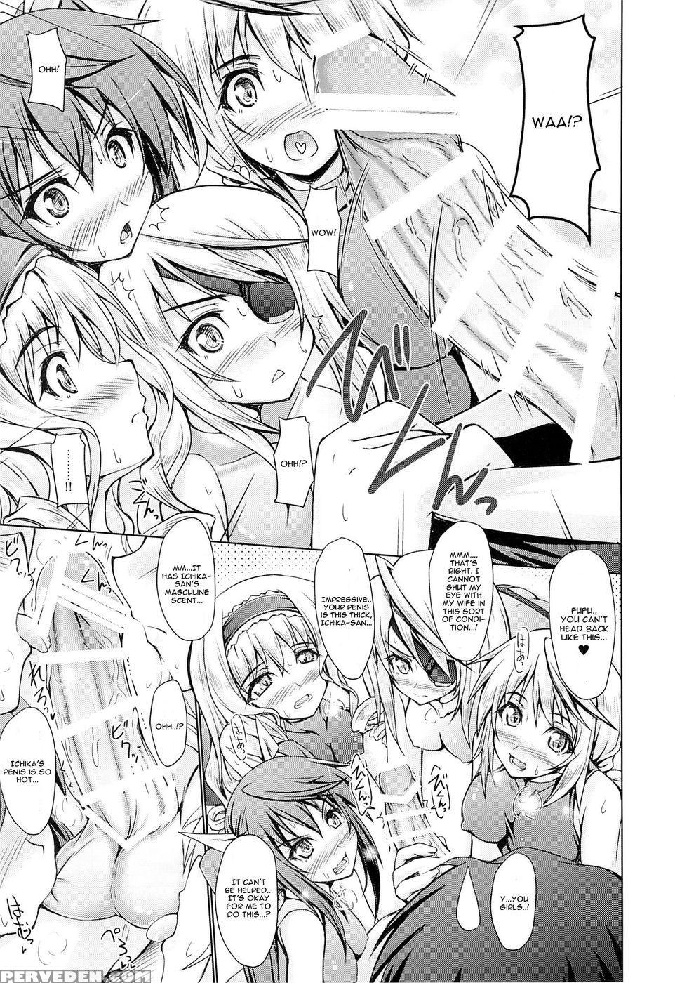 Five Colors Quintet - Infinite Stratos 1