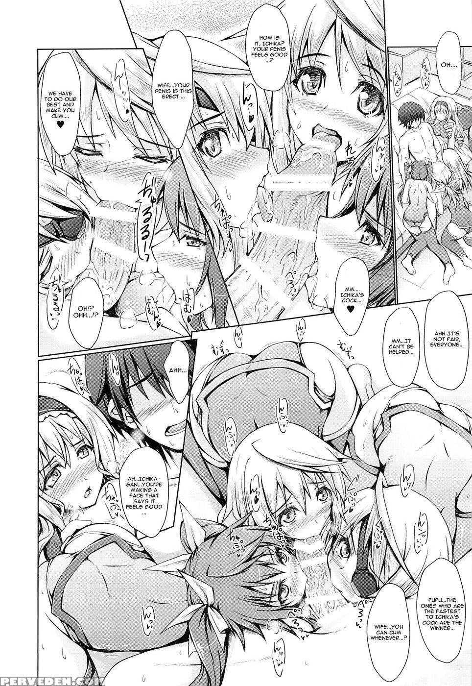 Five Colors Quintet - Infinite Stratos 1